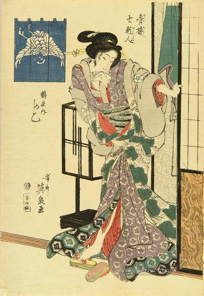 a portrait of the courtesan kashiko of tsuruya 1821 Keisai Eisen Ukiyoye Oil Paintings